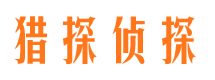 市中抓小三